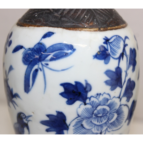 1429 - 3 pieces of antique and vintage Chinese ceramics to inc a blue and white brush pot with 4 character ... 