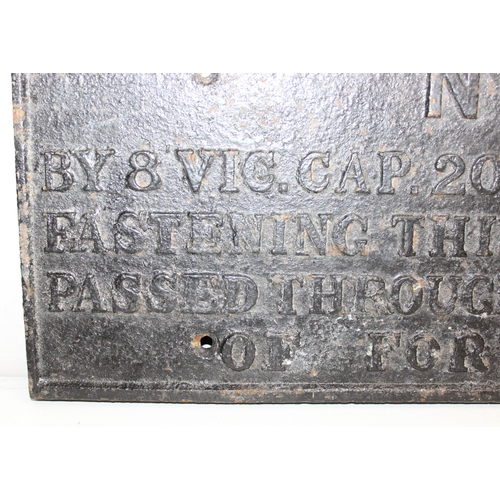 402 - Antique cast iron railway gate notice sign, dated 1875, approx 79cm x 25cm