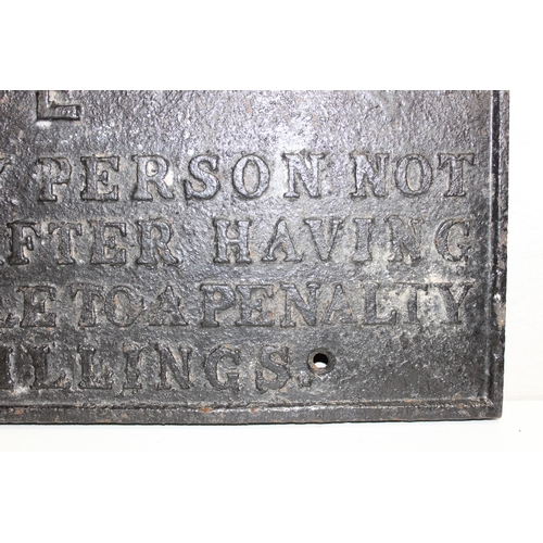 402 - Antique cast iron railway gate notice sign, dated 1875, approx 79cm x 25cm