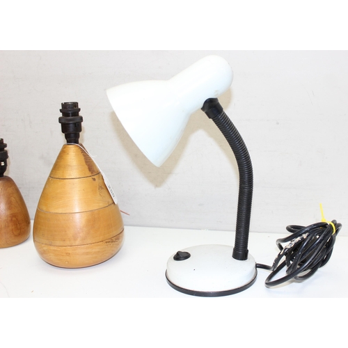 250 - 3 vintage table lamps and 2 matching retro lightshades (shades 32cm H)