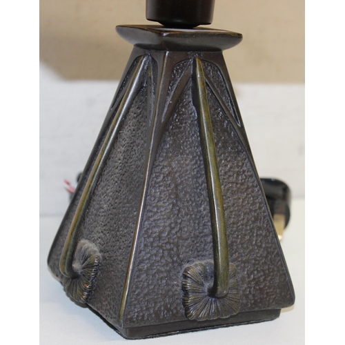 254 - An impressive Tiffany style bronze effect and slag glass table lamp, highly decorative secessionist ... 