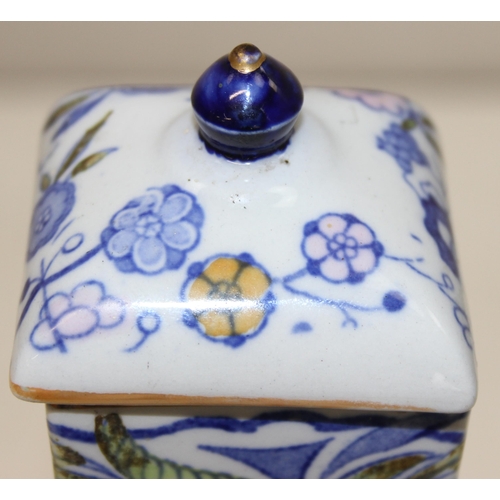 1441 - Vintage Masons Ironstone polychrome Chinese style lidded-vase decorated with a peacock, approx 35cm ... 