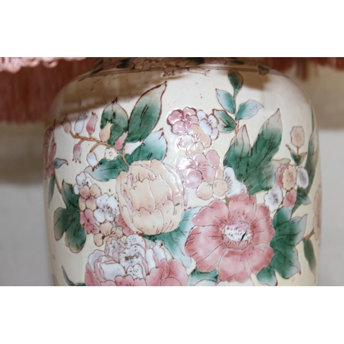 262 - Oriental style table lamp with shade, approx 72cm tall