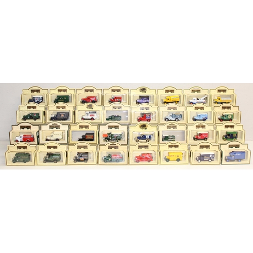 632 - Qty of boxed Days Gone diecast model toy advertising vehicles, in original boxes (32)