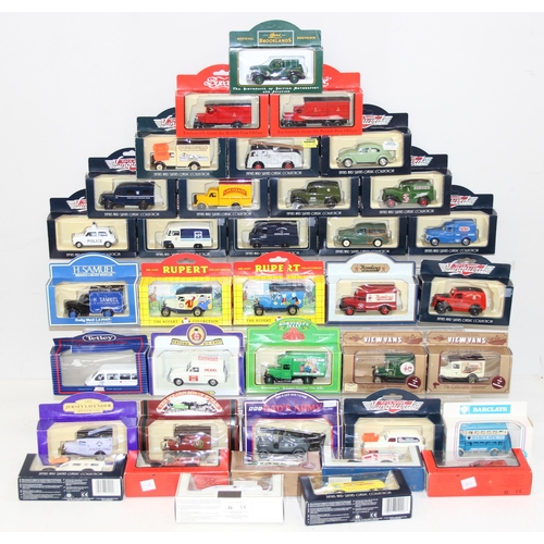 634 - Qty of boxed diecast model advertising toy vehicles (37)