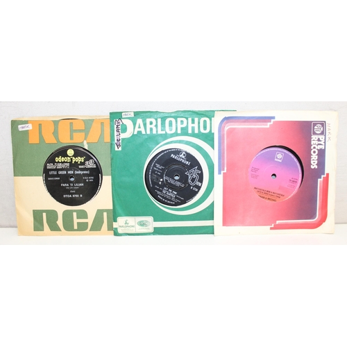 537 - Mix of vinyl records, to incl 7