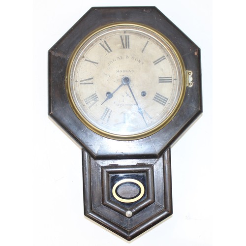 1333 - Vintage Art Deco style mechanical dome-topped wooden cased mantel clock with inlaid details, missing... 