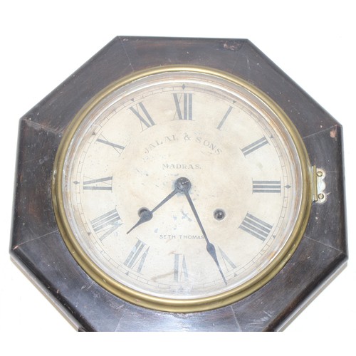 1333 - Vintage Art Deco style mechanical dome-topped wooden cased mantel clock with inlaid details, missing... 