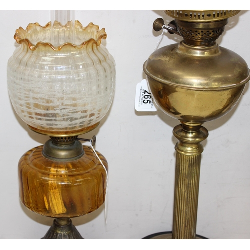 265 - 4 various oil lamps to include 2 with acid etched art nouveau glass shades, and 2 further spare glas... 