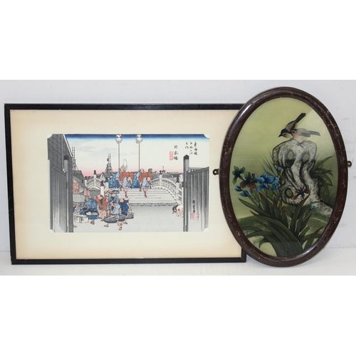 420 - 2 Oriental pictures to incl a painting of birds and irises, and a woodblock style print - Utagawa Hi... 