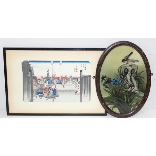 420 - 2 Oriental pictures to incl a painting of birds and irises, and a woodblock style print - Utagawa Hi... 