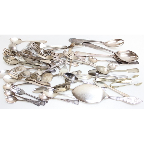 1099U - A large qty of assorted silver plated and other metalware items to inc boxed cutlery, silver plated ... 