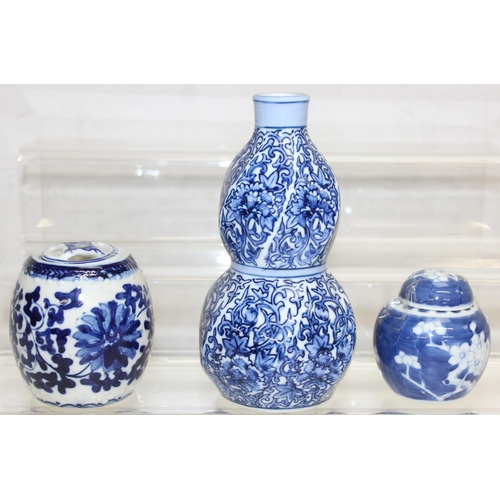 1465 - Mixed lot of Oriental blue & white ceramics to include double gourd vase