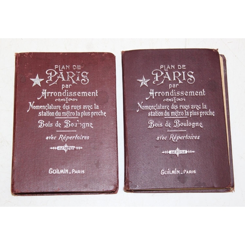 541 - 2 vintage Paris related map books, Plan de Paris par Arrondissement, with cloth bindings