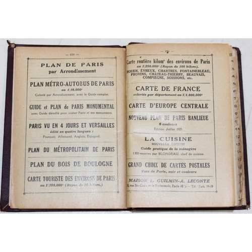 541 - 2 vintage Paris related map books, Plan de Paris par Arrondissement, with cloth bindings