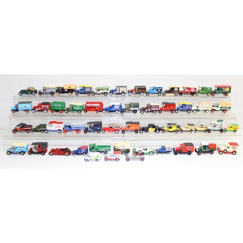 639 - A large qty of assorted vintage model vehicles, all Matchbox, mainly advertising lorries