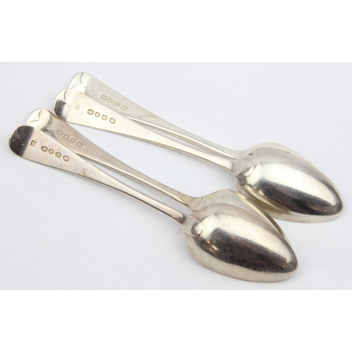 1028 - A set of 4 Victorian silver tea spoons of large form, marked for London 1846 by Samuel Hayne & Dudle... 