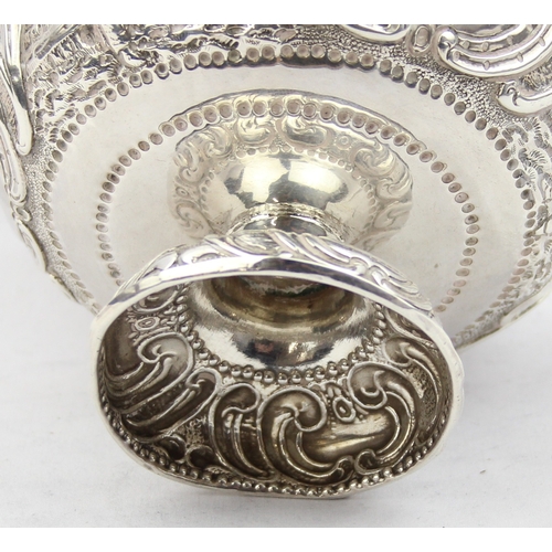 1087 - An unusual embossed silver bowl, import marks for London 1891 but the bowl believed to be Dutch and ... 