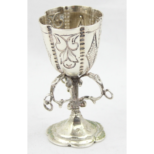 1088 - A rare miniature Dutch silver goblet or snake cup, indistinct marks to base but likely 17th century,... 