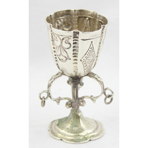 1088 - A rare miniature Dutch silver goblet or snake cup, indistinct marks to base but likely 17th century,... 