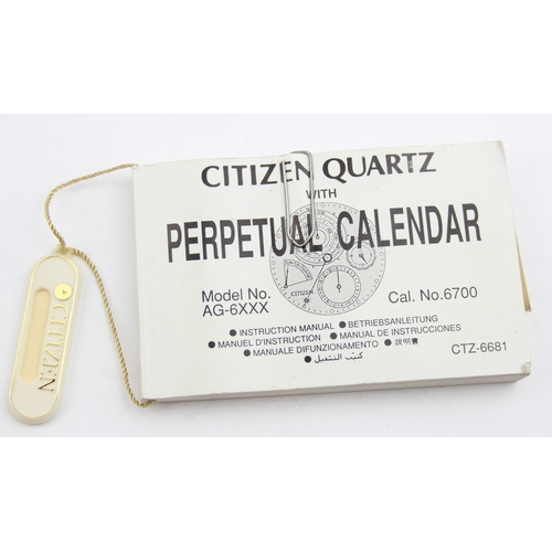 1306 - A vintage Citizen 6700 G70161 full calendar pocket watch with gold plated case and Albert chain, qua... 