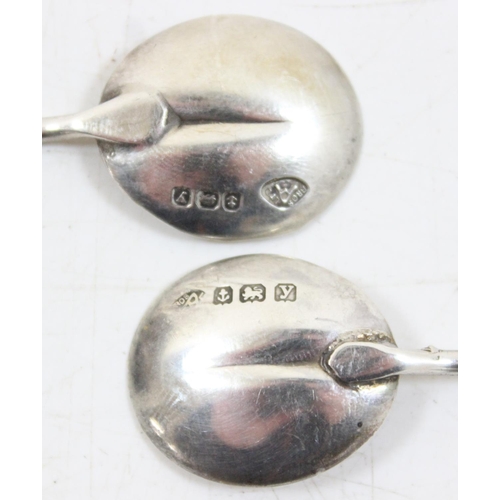 1099Q - A boxed matched set of 6 silver coffee bean end spoons, marked for Birmingham 1923 & 1930 by Atkin B... 