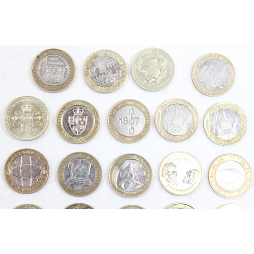 1218 - A large qty of assorted modern British coins, mainly commemorative examples to inc £2, £1 and 50p co... 