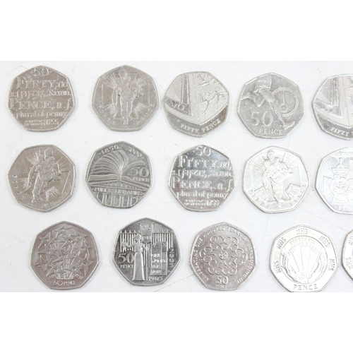 1218 - A large qty of assorted modern British coins, mainly commemorative examples to inc £2, £1 and 50p co... 