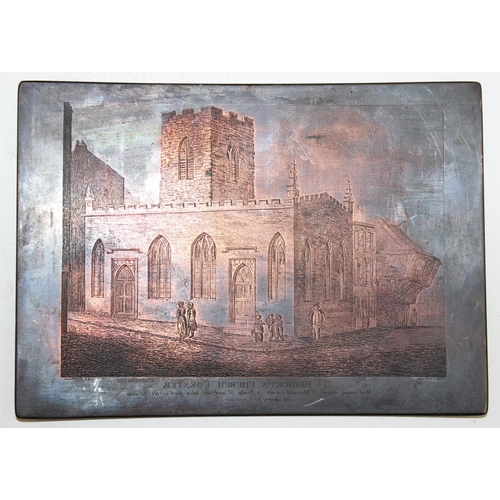 543 - A large qty of assorted antique copper engraving plates, mainly landscapes and buildings, to inc exa... 