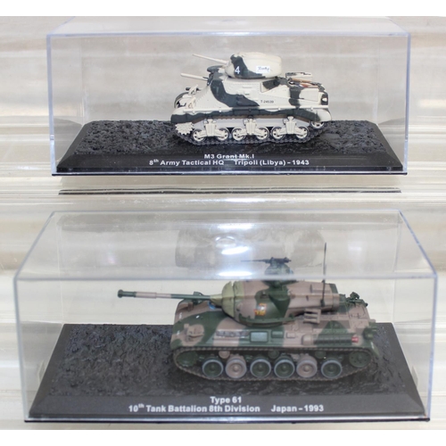 643 - Quantity of scale model WWII military vehicles to include Hummel self propelled howitzer, M3 Grant t... 