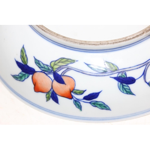 1402A - A rare Chinese Doucai Ogee dish, a small dish with 6 character Guangxu (1875-1908) mark to base and ... 