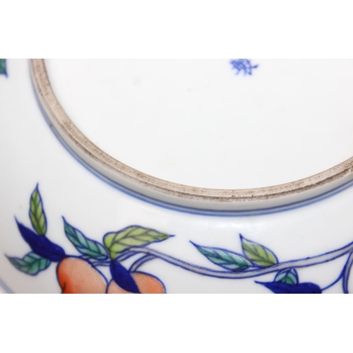 1402A - A rare Chinese Doucai Ogee dish, a small dish with 6 character Guangxu (1875-1908) mark to base and ... 