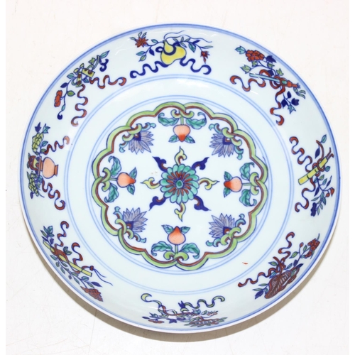 1402A - A rare Chinese Doucai Ogee dish, a small dish with 6 character Guangxu (1875-1908) mark to base and ... 