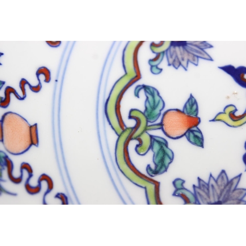 1402A - A rare Chinese Doucai Ogee dish, a small dish with 6 character Guangxu (1875-1908) mark to base and ... 