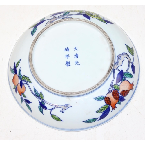 1402A - A rare Chinese Doucai Ogee dish, a small dish with 6 character Guangxu (1875-1908) mark to base and ... 