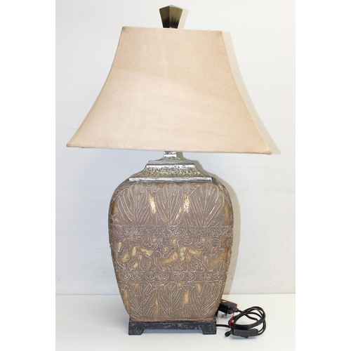 268E - Large highly decorative metal effect lamp with fabric shade by Uttermost lamps, approx 80cm tall