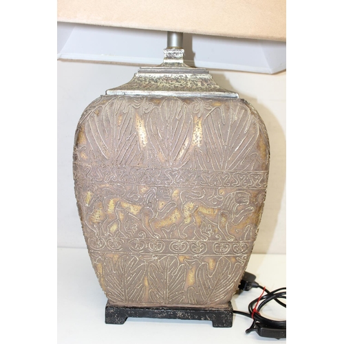 268E - Large highly decorative metal effect lamp with fabric shade by Uttermost lamps, approx 80cm tall