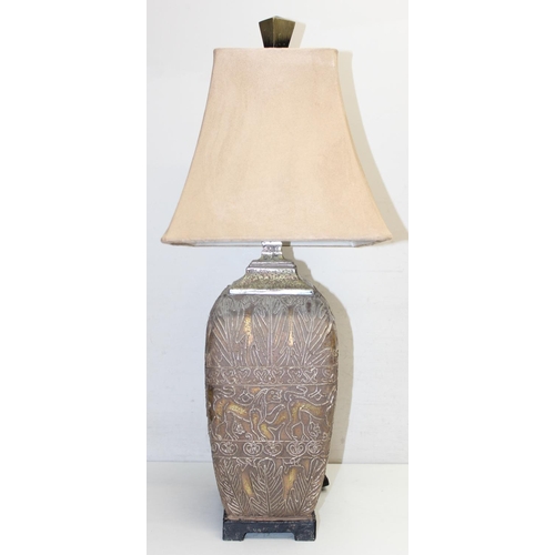 268E - Large highly decorative metal effect lamp with fabric shade by Uttermost lamps, approx 80cm tall