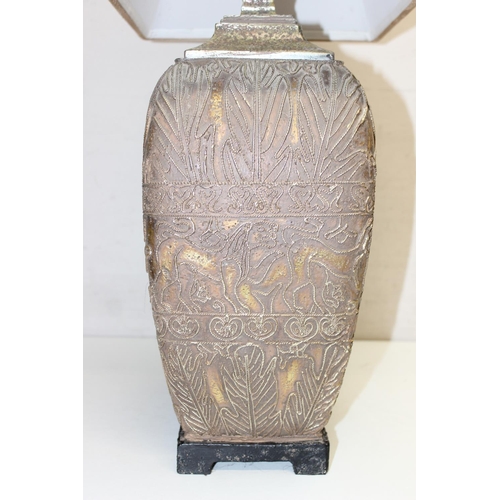 268E - Large highly decorative metal effect lamp with fabric shade by Uttermost lamps, approx 80cm tall