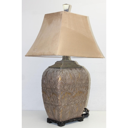 268E - Large highly decorative metal effect lamp with fabric shade by Uttermost lamps, approx 80cm tall