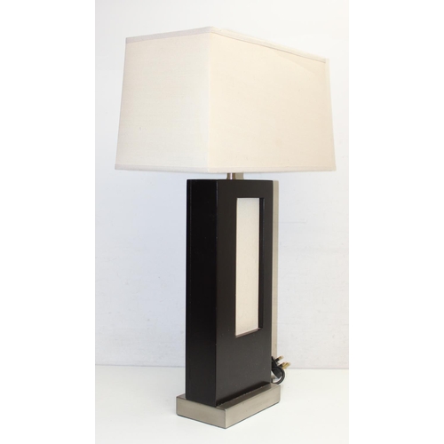 268F - Modernist style black and chrome table lamp, approx 80cm tall