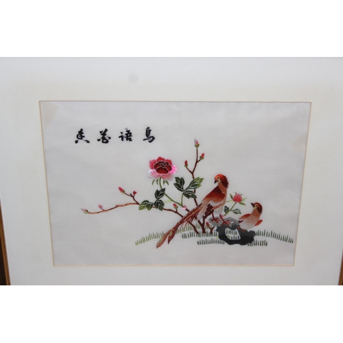 476 - 4 highly decorative Japanese silk embroidered framed pictures of birds, largest approx 46cm x 39cm