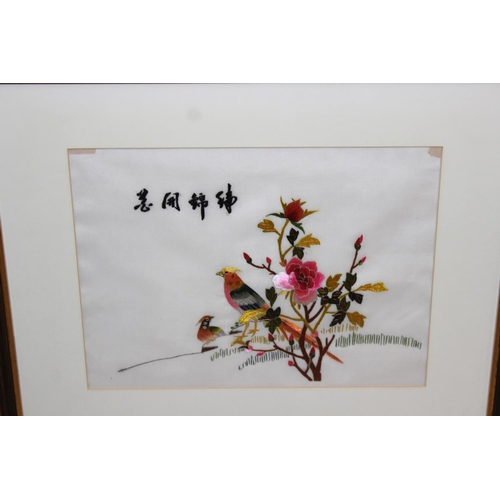 476 - 4 highly decorative Japanese silk embroidered framed pictures of birds, largest approx 46cm x 39cm