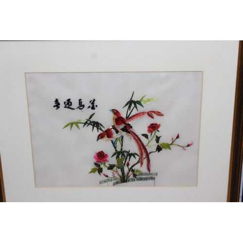 476 - 4 highly decorative Japanese silk embroidered framed pictures of birds, largest approx 46cm x 39cm