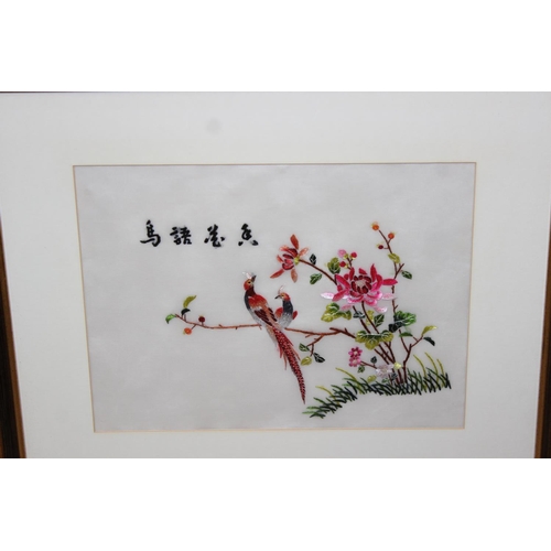 476 - 4 highly decorative Japanese silk embroidered framed pictures of birds, largest approx 46cm x 39cm