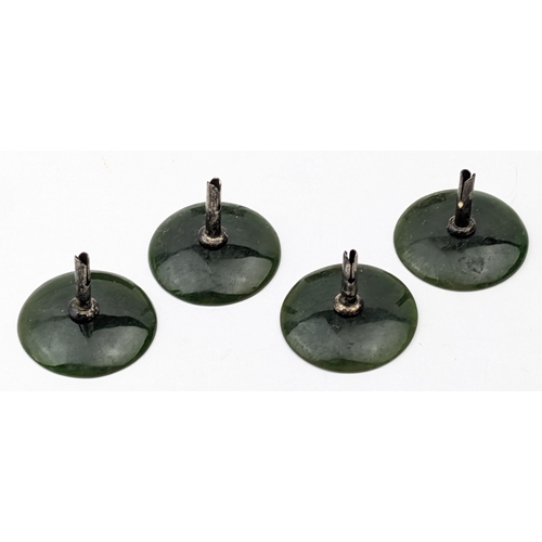 9 - Pounamu Menu or Place Card Holders

A set of 4 early 20th century silver and New Zealand green Pouna... 