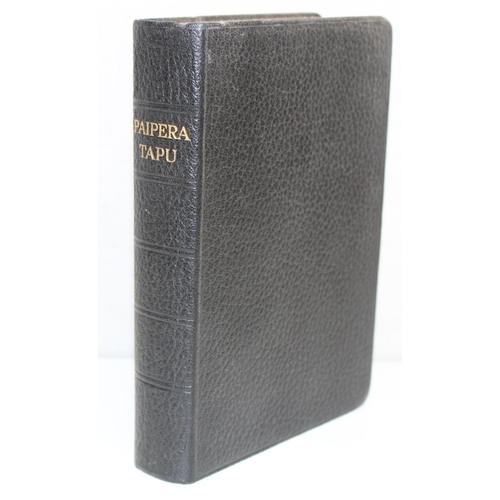 12 - A vintage Maori language bible covered with leather, Paipera Tapu, both old and new testaments, prin... 