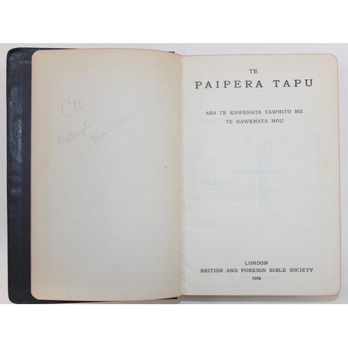 12 - A vintage Maori language bible covered with leather, Paipera Tapu, both old and new testaments, prin... 
