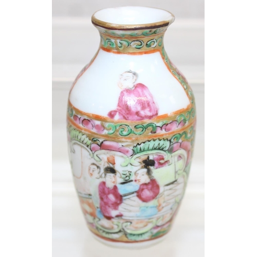 1588 - Vintage and later assorted Oriental vases, plates and stick-stand, tallest approx 47cm