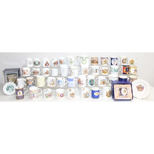 1590 - Qty of mostly Royal commemorative-ware to incl a boxed Royal Silver Wedding mug by Wedgwood in origi... 